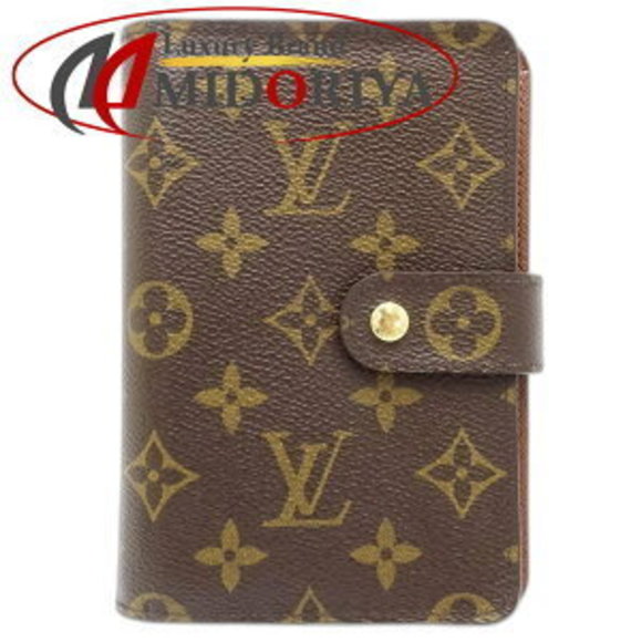 Louis Vuitton Brown Wallet Papier Porte Long Zip Monogram - Picture 1 of 9